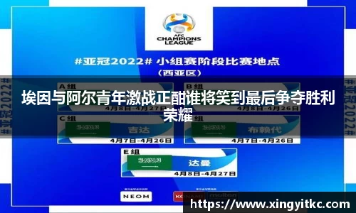 星空官网