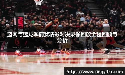 星空体育网站入口