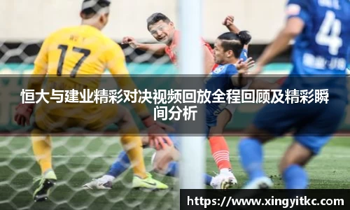 星空体育网站入口