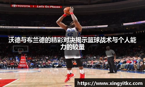 星空官网
