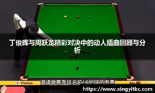 星空体育网站入口
