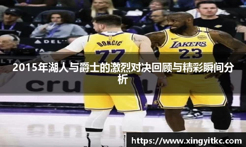 星空官网