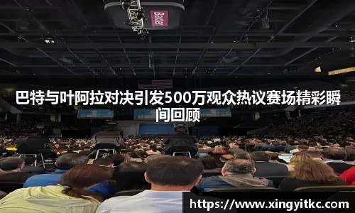 星空体育网站入口