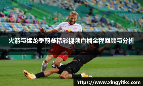 星空官网