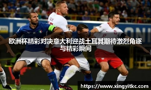 星空体育(中国)官方网站