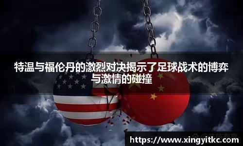 星空官网