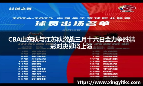 星空体育网站入口