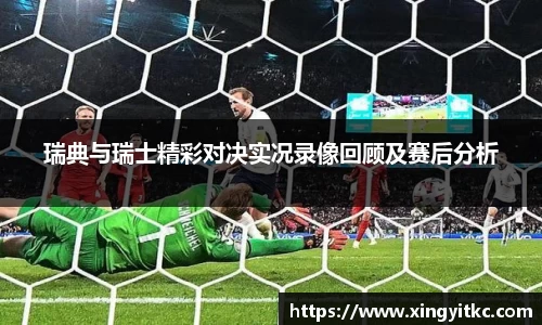 星空体育网站入口