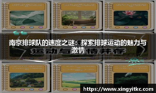 星空体育(中国)官方网站