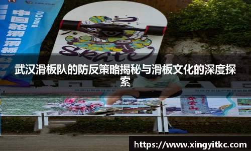 星空体育平台app