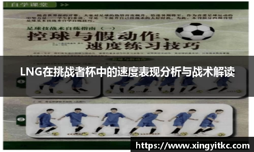 星空体育网站入口