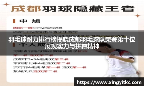 星空体育(中国)官方网站