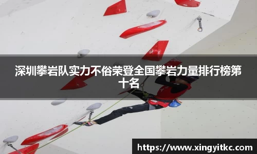 星空体育(中国)官方网站