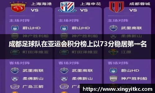 星空体育平台app