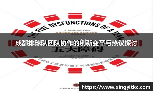 星空体育(中国)官方网站
